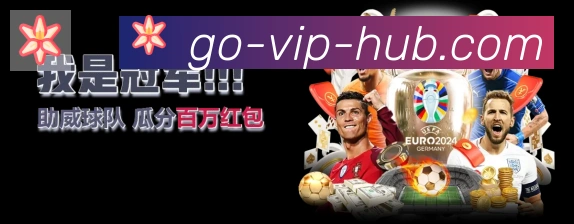 电竞直播专区